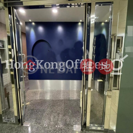 Office Unit at Wing On Plaza | For Sale