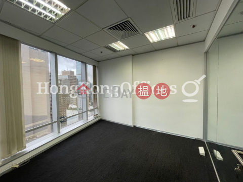 Office Unit for Rent at The Centrium, The Centrium 中央廣場 | Central District (HKO-13888-AIHR)_0