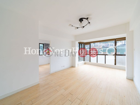 嘉雲閣兩房一廳單位出租, 嘉雲閣 Garwin Court | 灣仔區 (Proway-LID14629R)_0