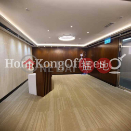 Office Unit for Rent at Lippo Centre, Lippo Centre 力寶中心 | Central District (HKO-14231-ABER)_0