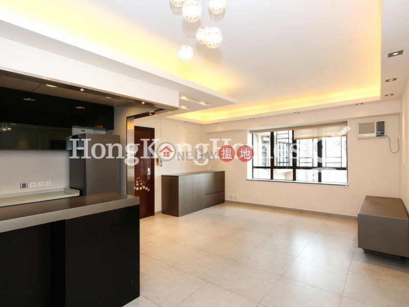 Robinson Heights | Unknown Residential, Sales Listings | HK$ 17M