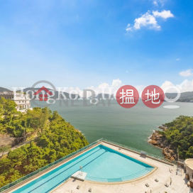 浪琴園4座4房豪宅單位出售