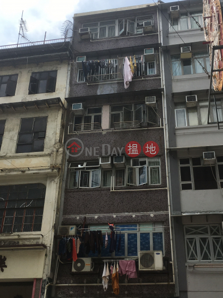 3 Hau Wong Road (3 Hau Wong Road) Kowloon City|搵地(OneDay)(1)