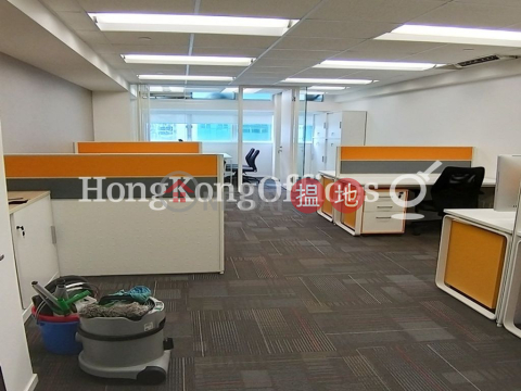 Office Unit for Rent at Office Plus at Sheung Wan | Office Plus at Sheung Wan 協成行上環中心 _0