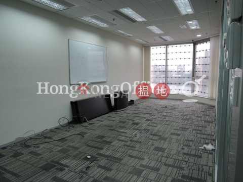 Office Unit for Rent at Sino Plaza, Sino Plaza 信和廣場 | Wan Chai District (HKO-27039-AGHR)_0