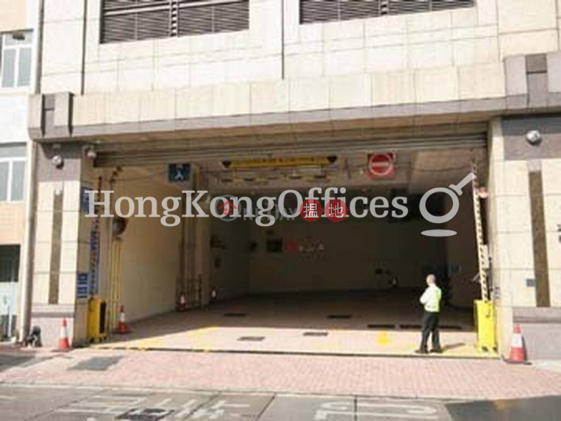 Lu Plaza Middle Industrial, Rental Listings, HK$ 466,360/ month