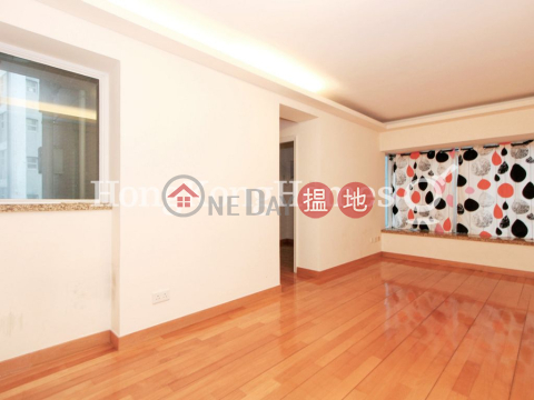 帝后華庭兩房一廳單位出售, 帝后華庭 Queen's Terrace | 西區 (Proway-LID162332S)_0
