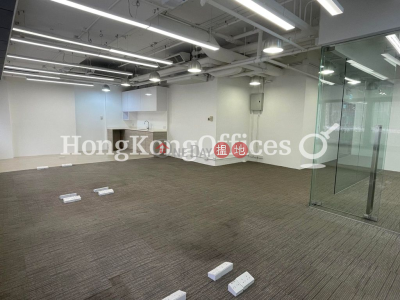 Property Search Hong Kong | OneDay | Office / Commercial Property Rental Listings, Office Unit for Rent at Two Chinachem Plaza