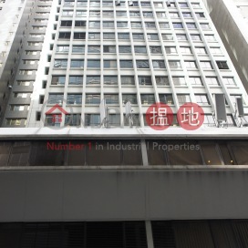Office Unit for Rent at Centre Point, Centre Point 中怡大廈 | Wan Chai District (HKO-1906-AIHR)_0