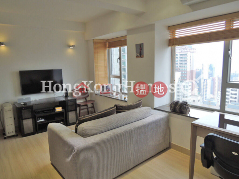 Studio Unit at Ka Yee Court | For Sale, Ka Yee Court 嘉怡閣 | Western District (Proway-LID91808S)_0