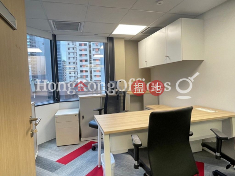 Office Unit for Rent at Lee Man Commercial Building | Lee Man Commercial Building 利文商業大廈 _0