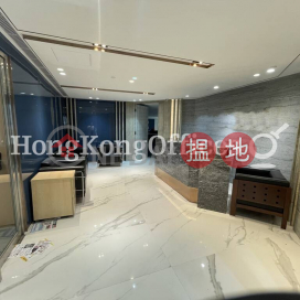 Office Unit for Rent at Lippo Centre, Lippo Centre 力寶中心 | Central District (HKO-74472-ABFR)_0