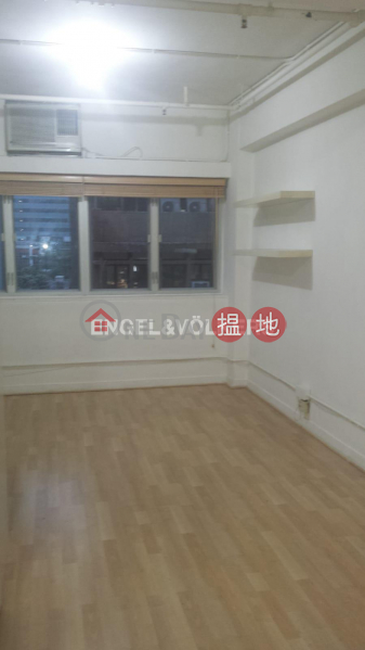 Property Search Hong Kong | OneDay | Residential | Sales Listings | 3 Bedroom Family Flat for Sale in Sheung Wan