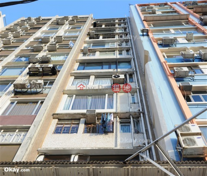 HK$ 11.5M Winner House, Wan Chai District | Charming studio on high floor with racecourse views | For Sale