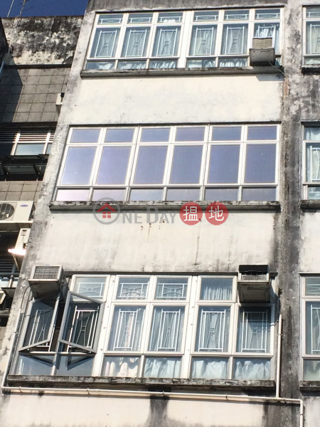 萬年街69號 (69 Man Nin Street) 西貢|搵地(OneDay)(3)