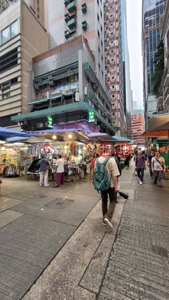 Yanville (海源中心),Wan Chai | ()(3)