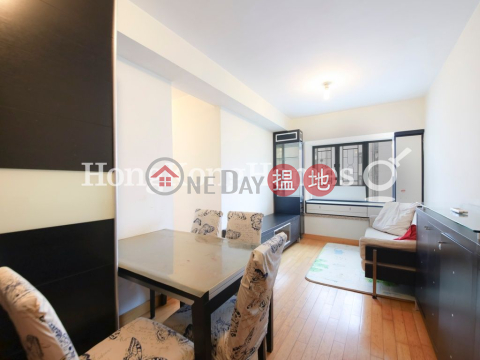 3 Bedroom Family Unit at Queen's Terrace | For Sale | Queen's Terrace 帝后華庭 _0