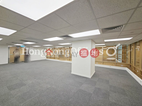 中港城 第1期寫字樓租單位出租 | 中港城 第1期 China Hong Kong City Tower 1 _0