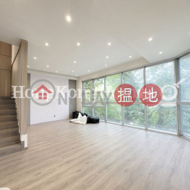 榛園4房豪宅單位出租, 榛園 The Hazelton | 南區 (Proway-LID23438R)_0