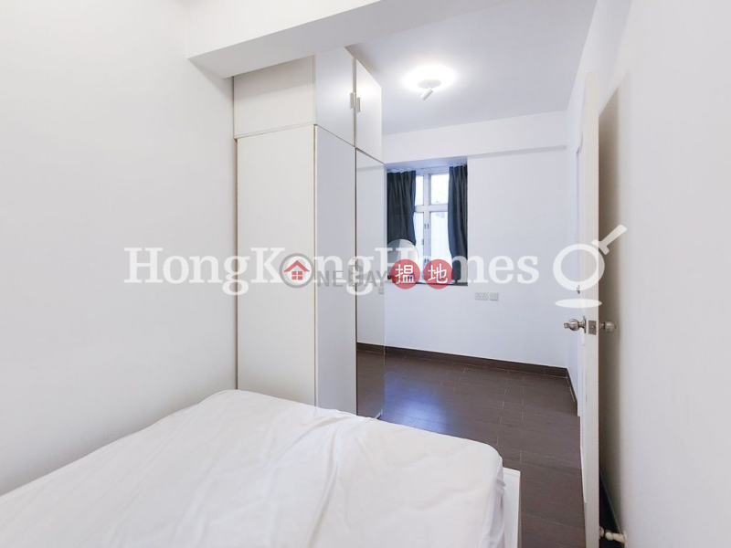 HK$ 518萬-福臨閣西區|福臨閣一房單位出售