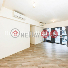 3 Bedroom Family Unit at Fleur Pavilia Tower 1 | For Sale | Fleur Pavilia Tower 1 柏蔚山 1座 _0