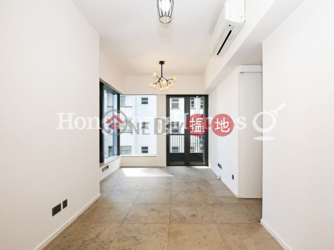 3 Bedroom Family Unit at Bohemian House | For Sale | Bohemian House 瑧璈 _0
