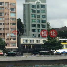 德偉花園,赤柱, 香港島