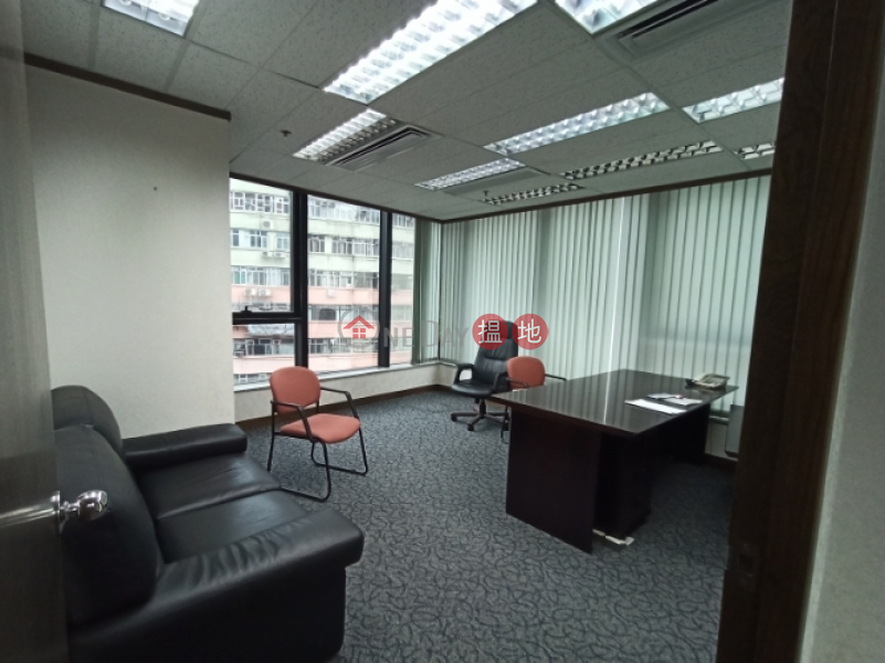 Emperor Group Centre Middle, Office / Commercial Property, Rental Listings HK$ 65,340/ month