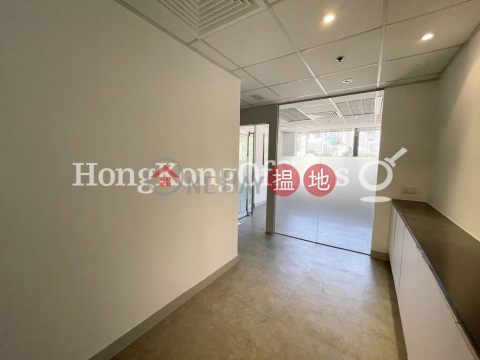 Office Unit for Rent at Wilson House, Wilson House 威信大廈 | Central District (HKO-12826-ACHR)_0