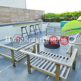 3 Bedroom Family Unit at POKFULAM COURT, 94Pok Fu Lam Road | For Sale | POKFULAM COURT, 94Pok Fu Lam Road 碧林閣 _0