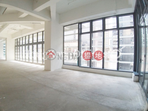Office Unit for Rent at 88WL, 88WL 永樂街88號 | Western District (HKO-85614-ABHR)_0