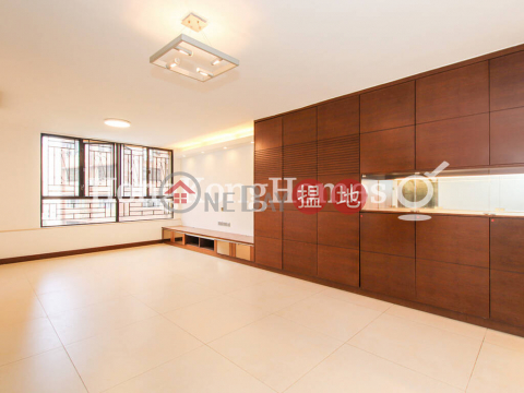 4 Bedroom Luxury Unit for Rent at Glory Heights | Glory Heights 嘉和苑 _0