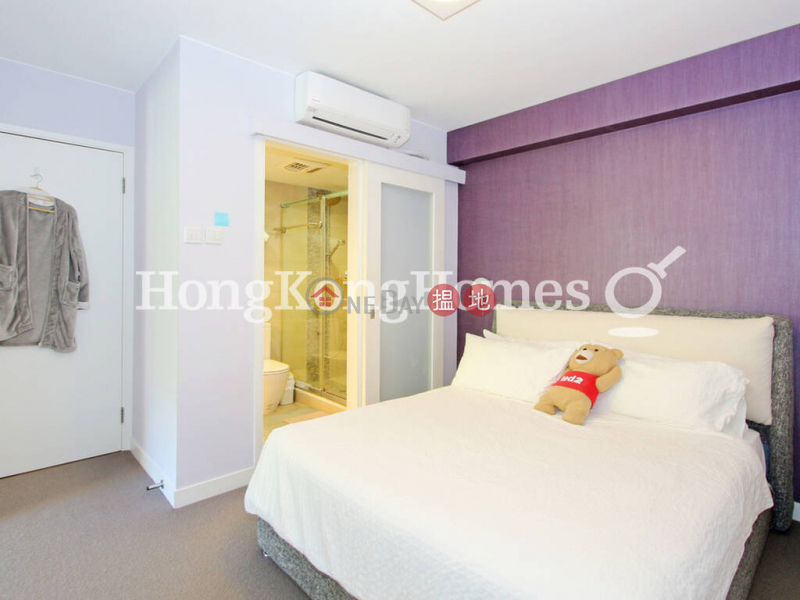 HK$ 43,000/ 月|龍華花園灣仔區-龍華花園兩房一廳單位出租