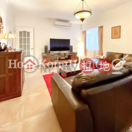 4 Bedroom Luxury Unit at Mayson Garden Building | For Sale | Mayson Garden Building 美城花園大廈 _0