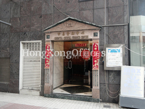Office Unit for Rent at Oriental Crystal Finance Centre | Oriental Crystal Finance Centre 中晶金融中心 _0