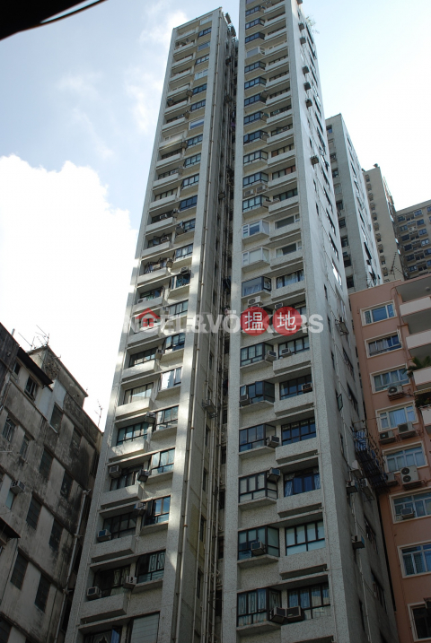 2 Bedroom Flat for Sale in Mid Levels West|Caine Building(Caine Building)Sales Listings (EVHK87392)_0