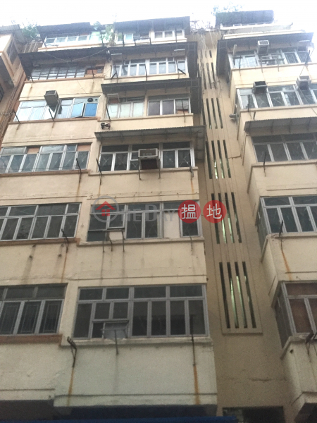 37 Kai Ming Street (37 Kai Ming Street) To Kwa Wan|搵地(OneDay)(1)