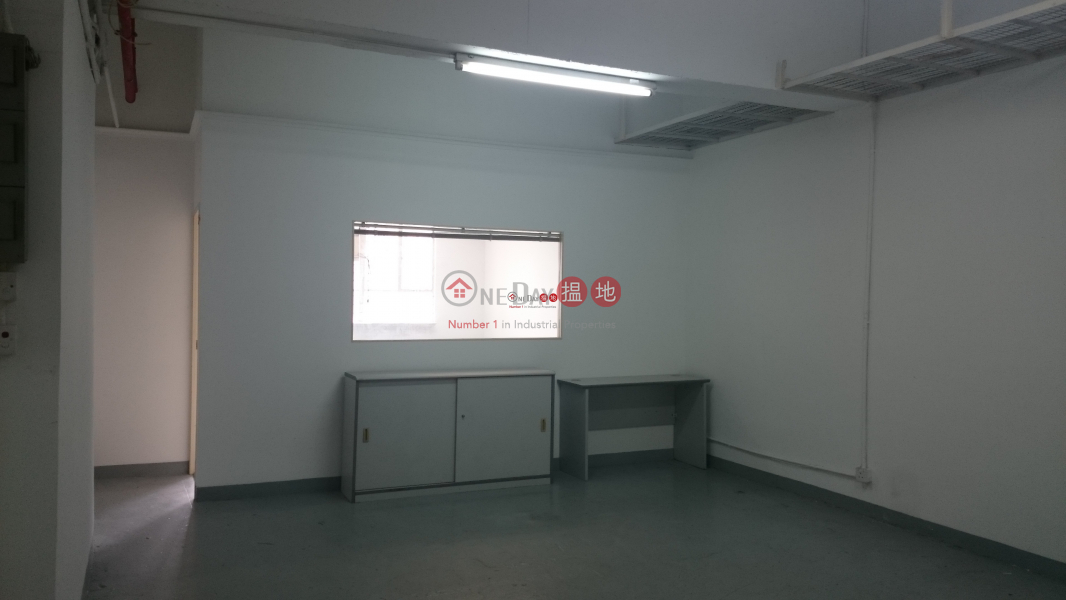 Wah Lok Industrial Centre, Wah Lok Industrial Centre 華樂工業中心 Rental Listings | Sha Tin (charl-01883)