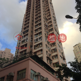Pelene Mansion,Tin Wan, Hong Kong Island