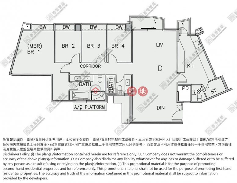 GRAND AUSTIN四房一套-9柯士甸道西 | 油尖旺-香港|出售-HK$ 4,900萬