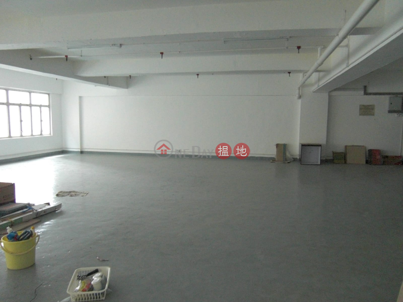 Hung Cheong Industrial Centre | Middle | Industrial | Rental Listings HK$ 25,000/ month