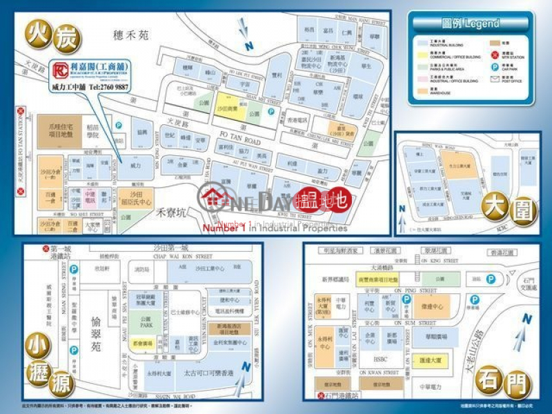 富昌中心|沙田富昌中心(Fu Cheung Centre)出售樓盤 (etozh-05306)
