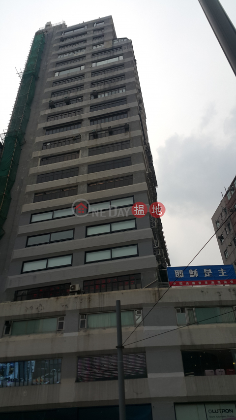 TEL: 98755238, Amber Commercial Building 凱利商業大廈 | Wan Chai District (KEVIN-8368933869)_0