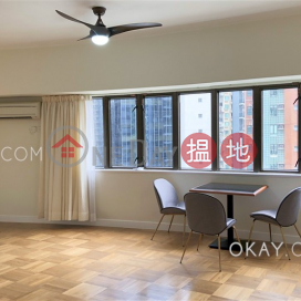 Rare 1 bedroom with parking | Rental, Bamboo Grove 竹林苑 | Eastern District (OKAY-R9674)_0