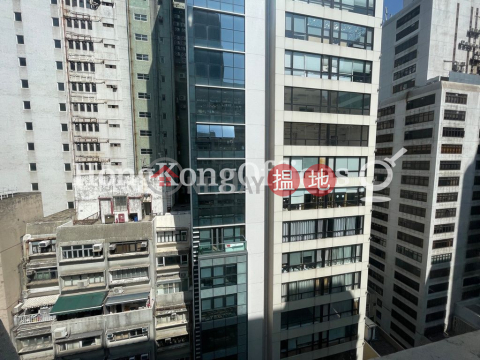 Office Unit for Rent at Office Plus at Sheung Wan | Office Plus at Sheung Wan 協成行上環中心 _0