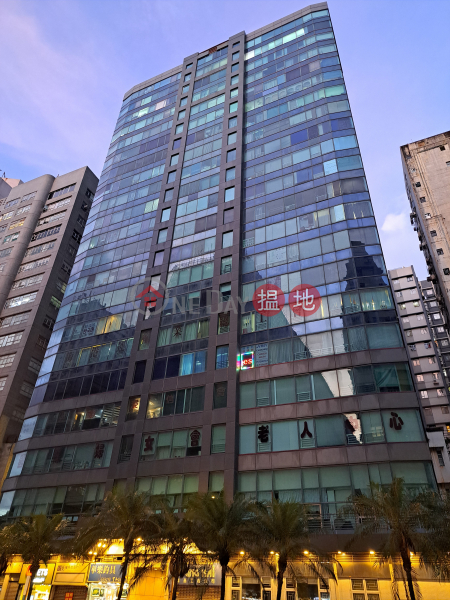 寶時商業中心 (Boss Commercial Centre) 佐敦| ()(3)