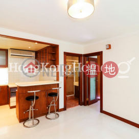 1 Bed Unit for Rent at Viking Garden Block A | Viking Garden Block A 維景花園A座 _0