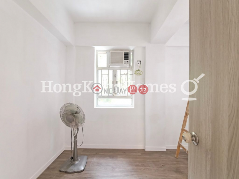 Property Search Hong Kong | OneDay | Residential | Sales Listings, 3 Bedroom Family Unit at Belmont Court | For Sale