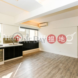 3 Bedroom Family Unit at Winway Court | For Sale | Winway Court 永威閣 _0