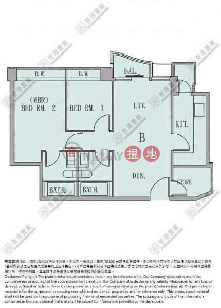 The Austin 5座-低層-住宅-出售樓盤HK$ 2,000萬